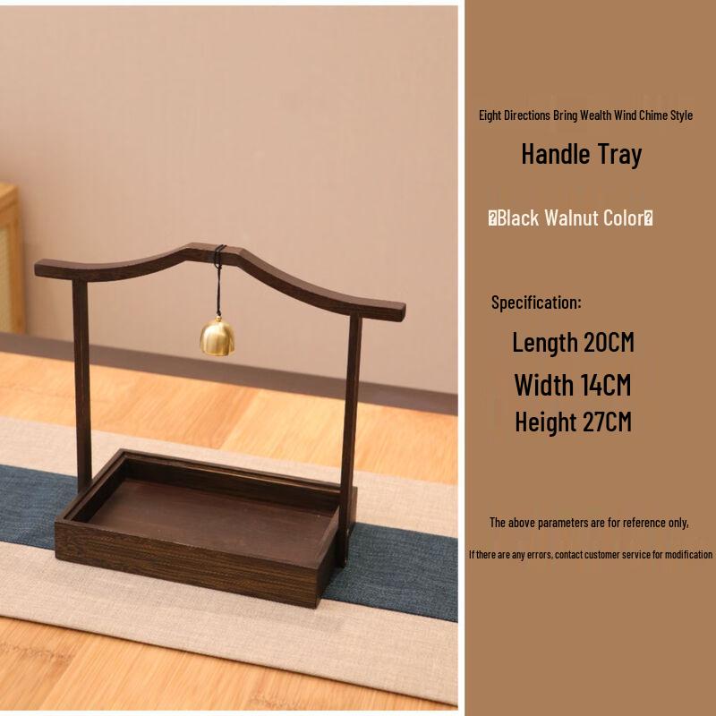 Vintage Chinese Wooden Tea Tray