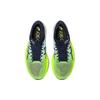 Asics Metaspeed Sky+ Hazard Green Sky Unisex Sneakers 1013A115-301