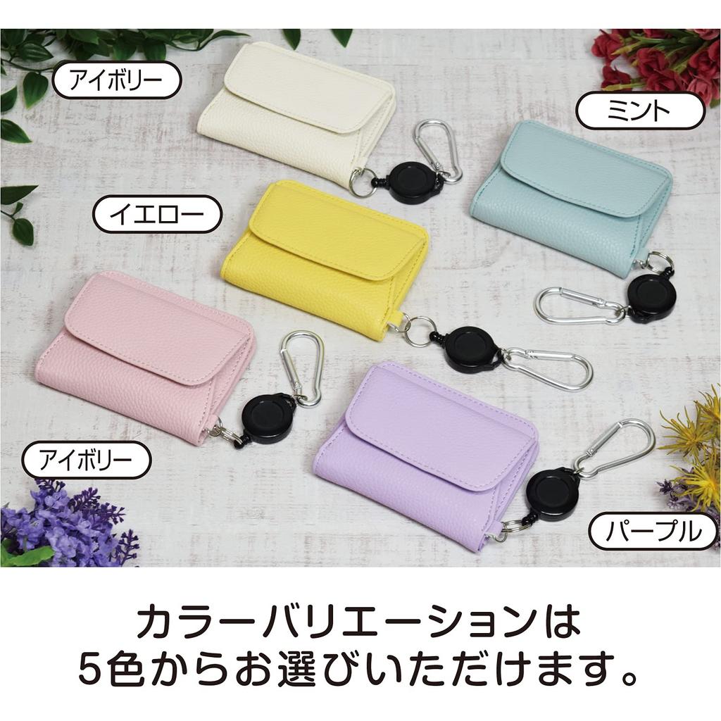 Fine Compact Wallet with Purple FIN-980PL Reel,