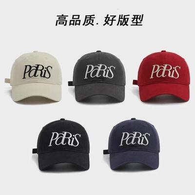 New Retro Baseball Cap Women's Summer Big Head Circumference Wide Brim Showing Face Small Simple Letter Embroidered Cap
