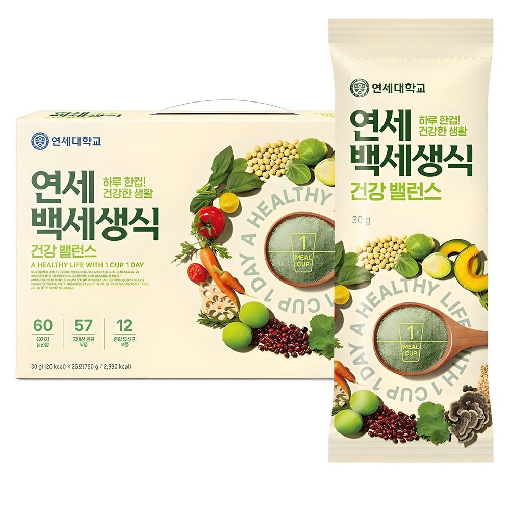 Yonsei Milk Baekse Saengsik 750g 1 pcs