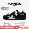 Global invisible inner height increase racing shoes ZHQ3790 autumn casual versatile men's shoes flat comfortable German training shoes
