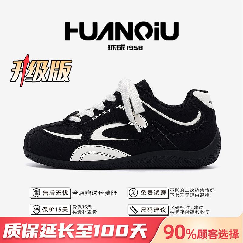 Global height-increasing racing shoes ZHQ3790 autumn new versatile casual trend men's shoes student moral training shoes