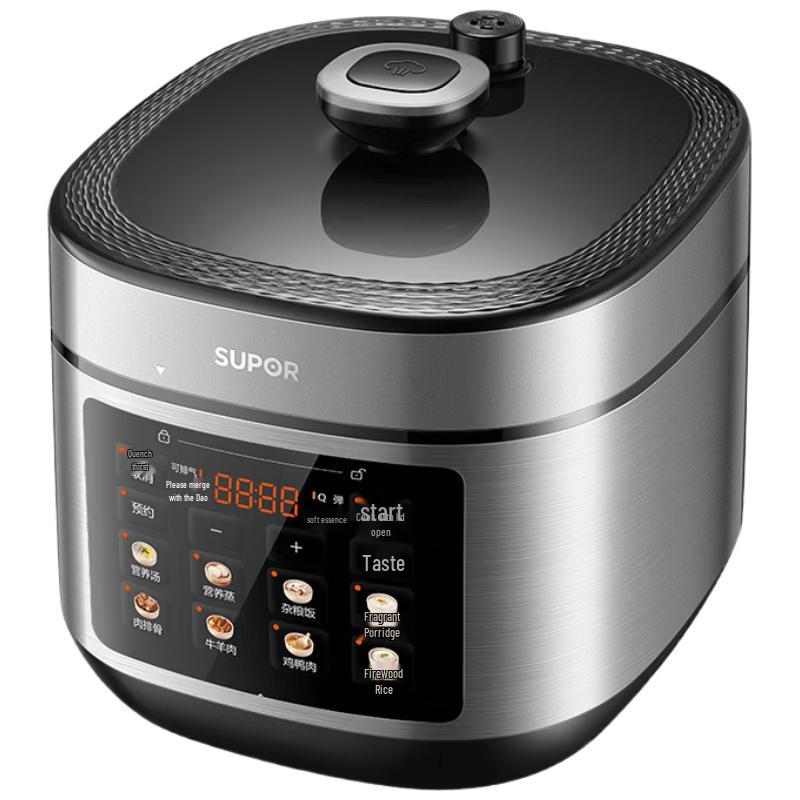 SUPOR 5L Dual-Pot Smart Electric Pressure Cooker CN plug (adapter included)