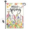 Spring Summer Oral Welcome Garden Ag 12x18 Inch Hello Spring and Lavender PPZ