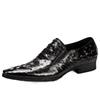 Fashion Crocodile Design Pointed Toe Genuine Leather Oxford Office Shoes Luxury Dress Shoes Slip On Wedding Shoes For Men