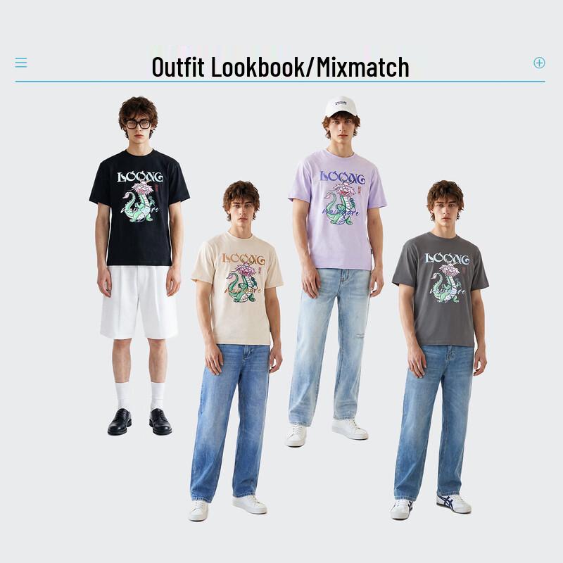 NVG·YOUNG Men's Dragon Print Short Sleeve T-shirt