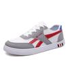 Spring soft-soled lightweight sports shoes, new leather surface breathable casual trendy shoes, student board shoes