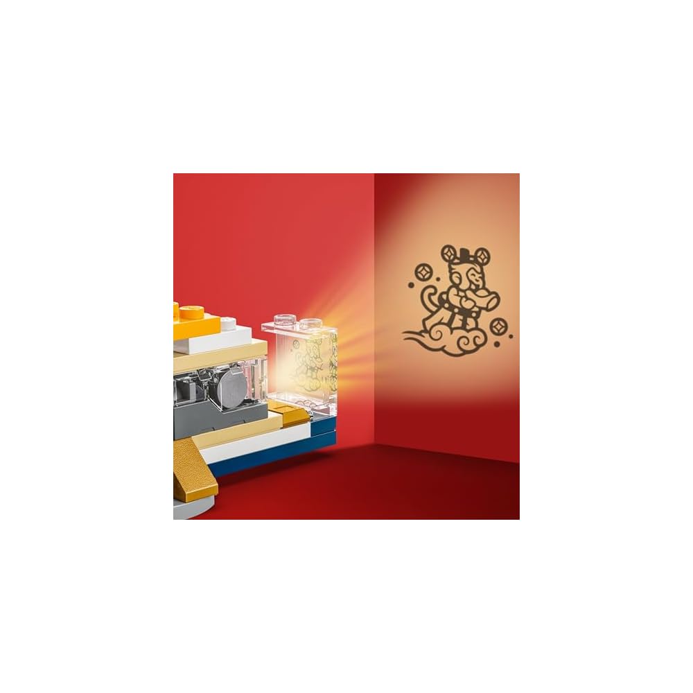 LEGO Lantern Toy Building Set 80116 for Boys and Girls Age 9-11 Decorative Interior Block