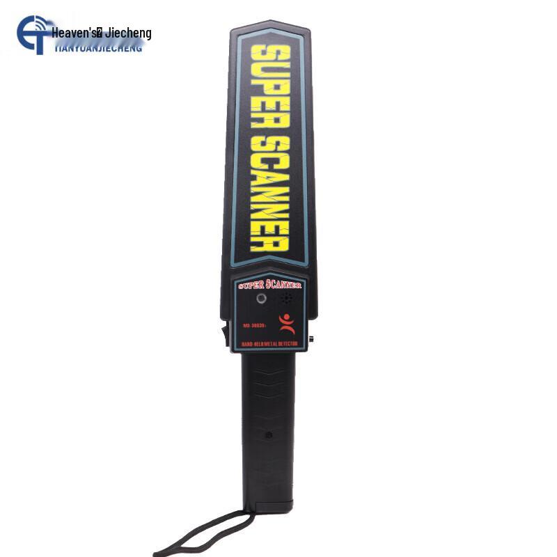 TianYuanJieCheng Multi-Function Handheld Detector