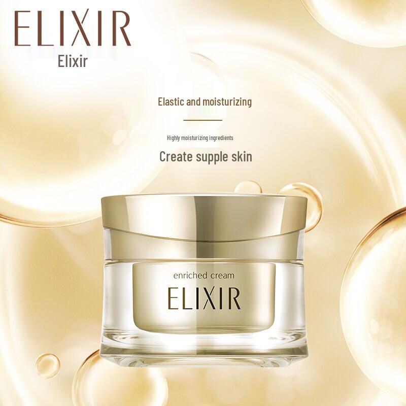 Elixir Advanced Kolekce pleťových krémů