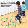 Colorful 10-Piece Hopscotch Ring Set, 28cm, Kids Hopscotch Playground Equipment, Kids Training Equipment, IndoorOutdoor Play, Exercise Practice,