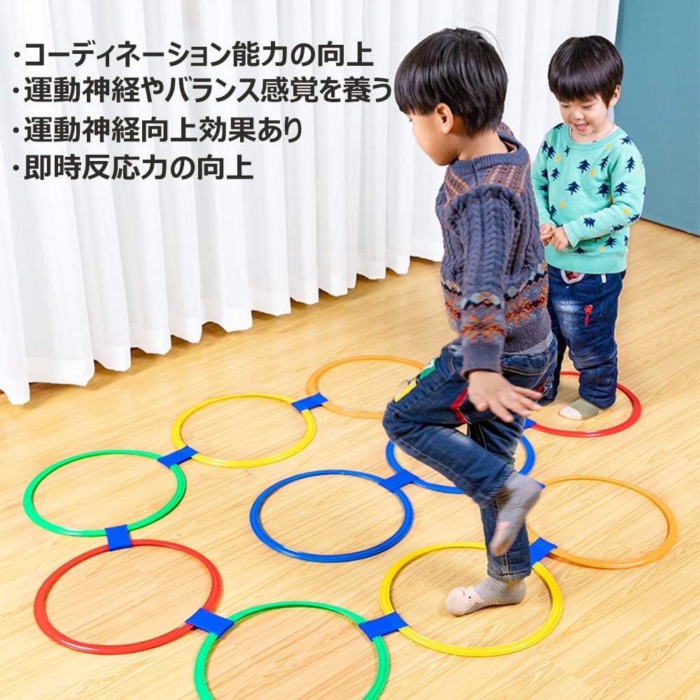 Colorful 10-Piece Hopscotch Ring Set, 28cm, Kids Hopscotch Playground Equipment, Kids Training Equipment, IndoorOutdoor Play, Exercise Practice,