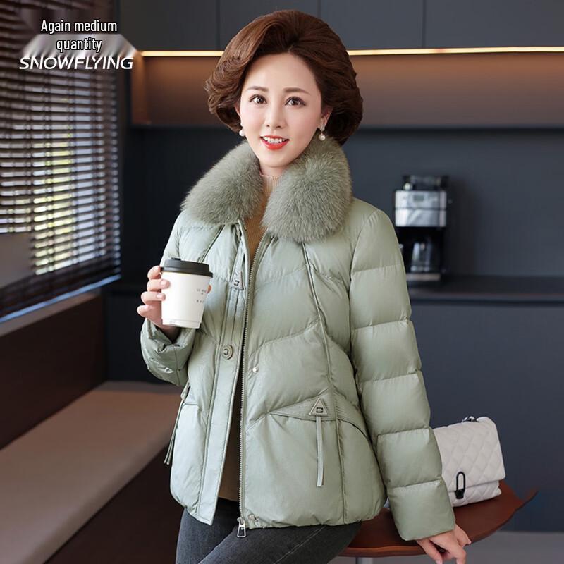XueZhongFei Women's Warm Short Down Jacket with Fox Fur Collar