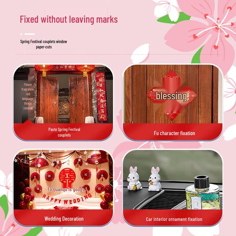 M&G Reusable Nano Double-Sided Magic Tape