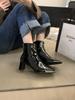 2024 Autumn/Winter New Long Boots Women Metal Square Head Look Thin Thick High Heels Chelsea Women's Ankle Boots