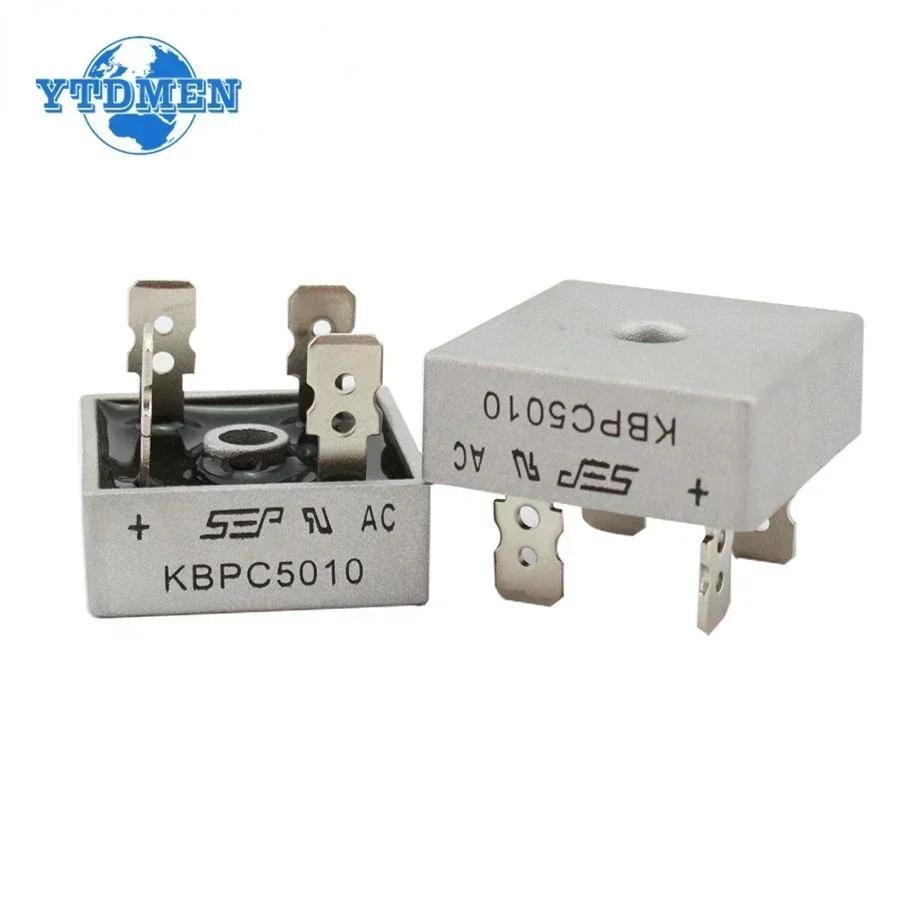 5PCS Diode Bridge Rectifier KBPC5010 50A 1000V Rectifiers Electronics Kit