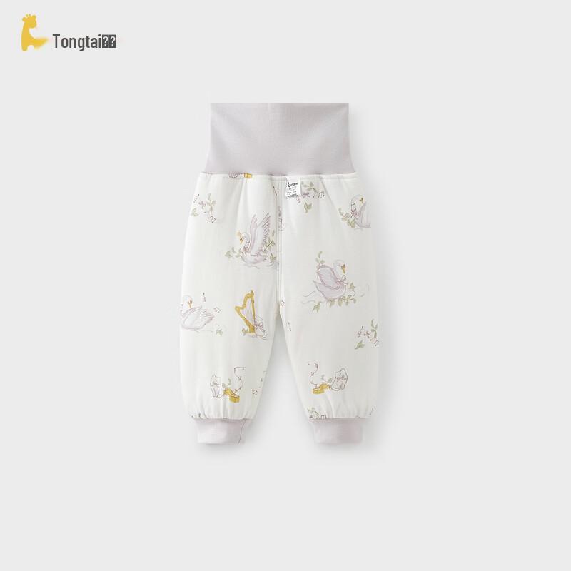 TONGTAI Baby Unisex High-Waist Quilted Long Pants
