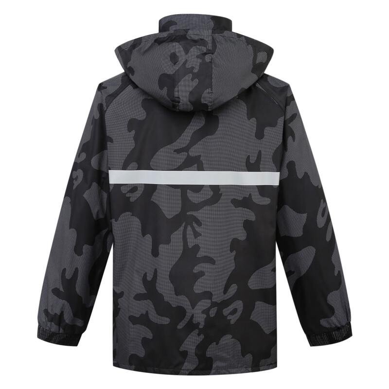 Jinhé Professional Two-Piece Rain Suit