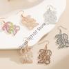Minimalist New Year 2026 Earrings Hollow Out Metal Pendant Drop Earrings For Women Men New Year Jewelry Gifts