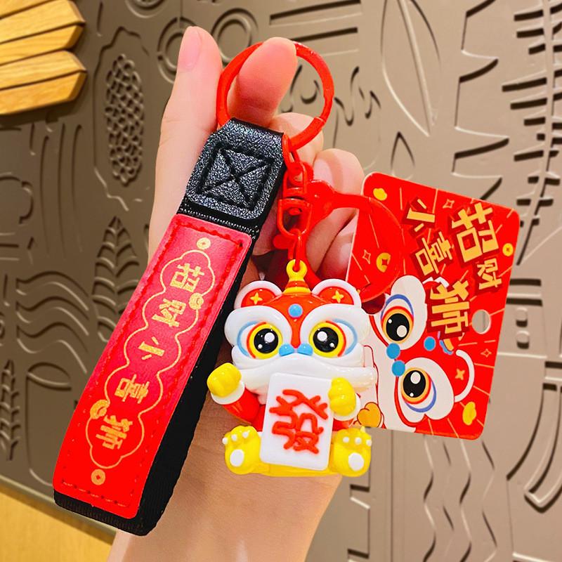 Keychain Dragon Adorable Lunar New Year Charm Silicone Cartoon Gift Accessory