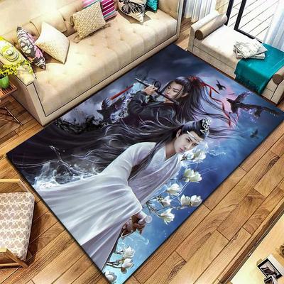 Drama The Untamed Carpet Rug for Living Room Bedroom Home Sofa Decoration,Kids Play Non-slip Floor Mat