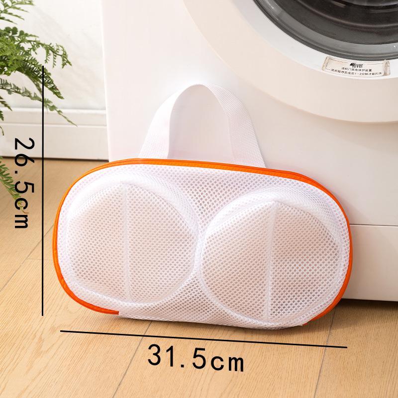 Double Row Anti-Tangle Thickened Bra Wash Bag for Machine Wash
