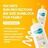[Derma-B] *renewal* Everyday Sun Block SPF50+ PA++++ 200ml