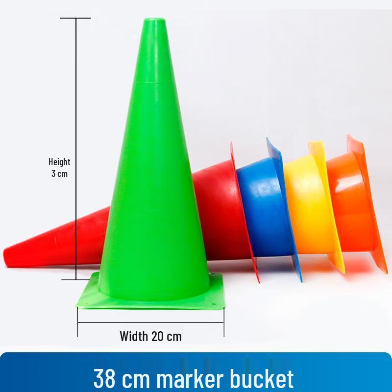Saikano 38CM Soft Multifunction Football Training Marker Cone 38CM
