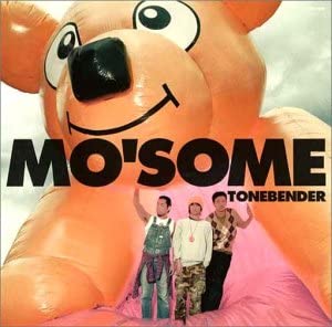 

CD MOSOME TONEBENDER HUNDRED MAC Unhappy Newage Japan ObiJapanese PopRock Used