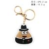 6cm Popular Kawaii Chains Game My Pet Alien Emo Noteit Pou Ring For Accessories Bag Pendant Chain Jewelry Fans Gifts