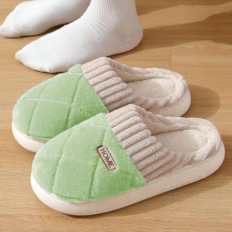 Thickened Cotton Slippers Women's Autumn and Winter 2025 New Home Home Thick Bottom Non-slip Warm Confinement Plush Slippers