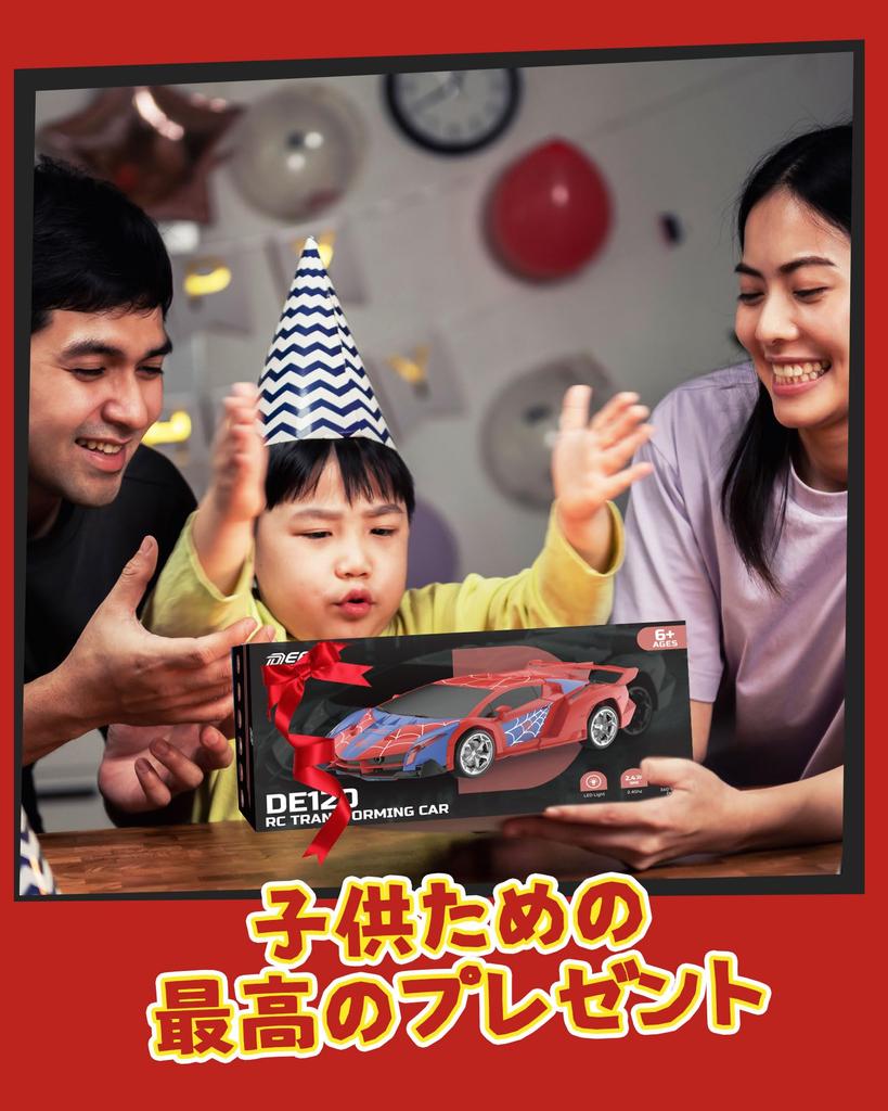 DEERC Radio Controlled Radio Controlled Car for Children Remote Control Car RC Car Robot Toy Car Transforming Robot Stunt Car Sports Car 2 In 1