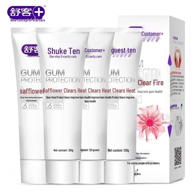 

Saky Safflower Fluoride-Free Gum Care Toothpaste