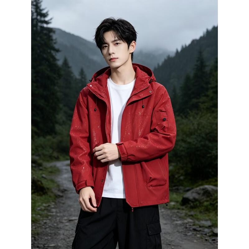 PATAVINITY Outdoor Waterproof Windbreaker Jacket