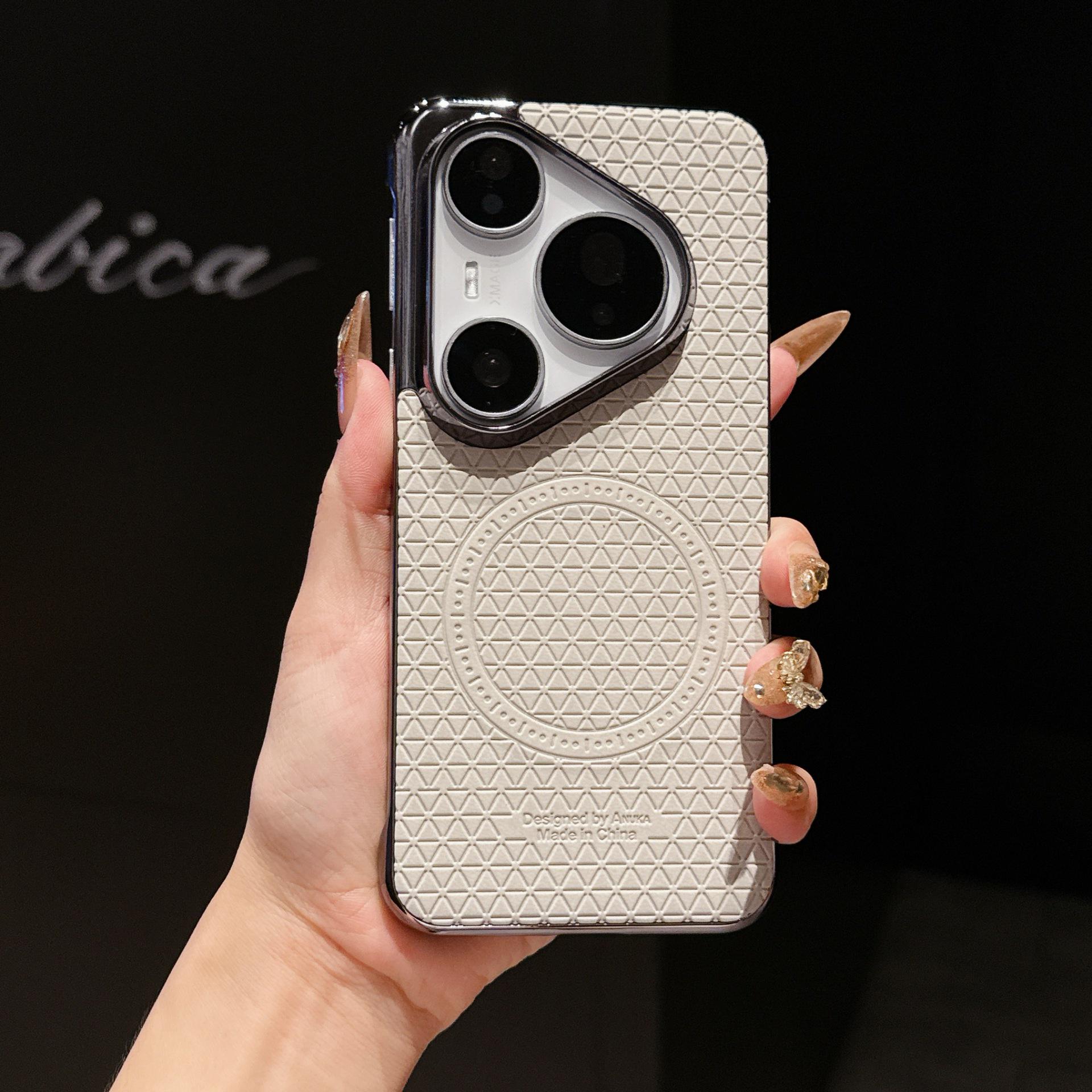 P80PRO Semi-Wrapped Leather Texture Case with Borderless Cube Design for HUAWEI P80A Huawei P80 Pro