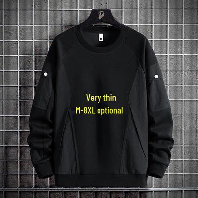 Men's Trendy Plus Size Casual Long Sleeve Sweatshirt