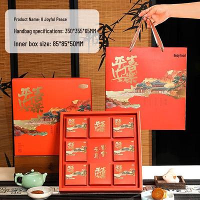 Hediyelik ve Hatıra Eşyalar – Hediye setleri