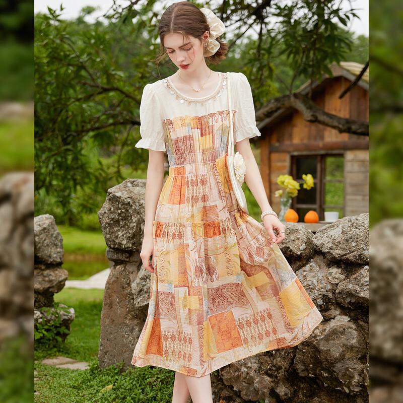 Bailuyu Printed Ruffle-Trimmed High-Waist Dress L