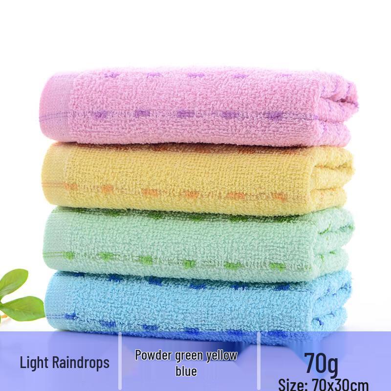 HANDUNYOU Soft Absorbent Towel 10-Pack