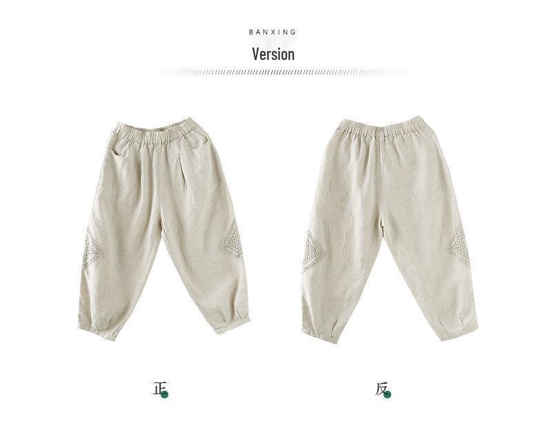 Women's Cotton & Linen Retro Harem Pants with Lace Trim - Large Size, Nine-Point Casual Style