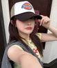 Șepci si pălării – Chipiuri și șepci de baseball