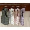 Ribs down vest women, autumn and winter new light and short stand-up collar down jacket, thin and warm outer vest