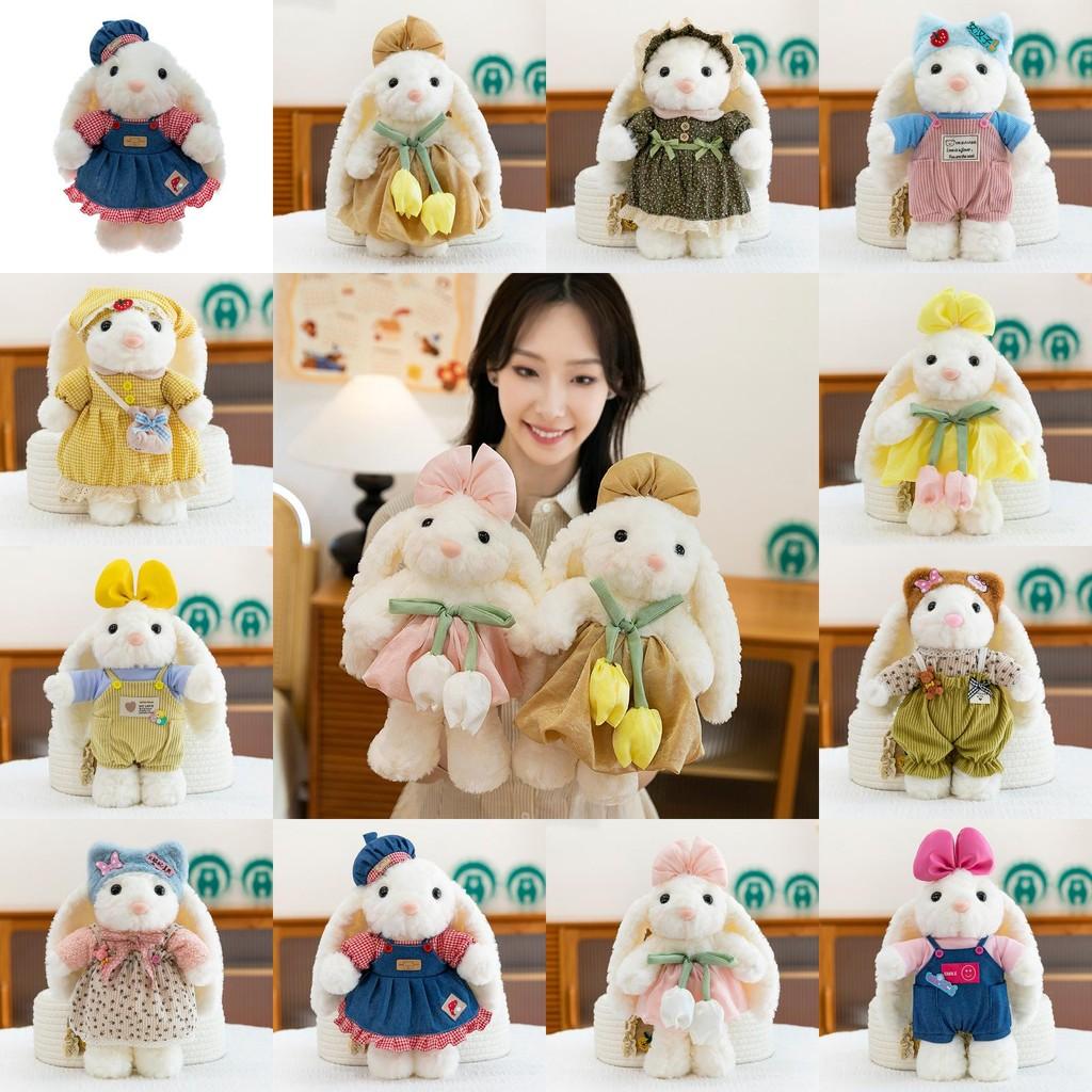 Rabbit Plushie Cute Toy Pp Cotton Filling Children Playroom Decor Children Gift