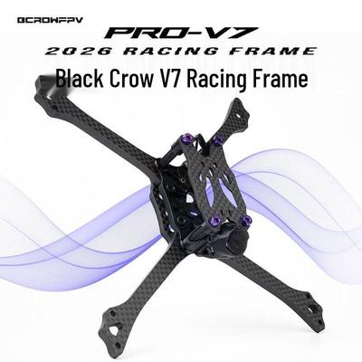 BCROWFPV Hei Ya 5-inch FPV Racing Drone Frame