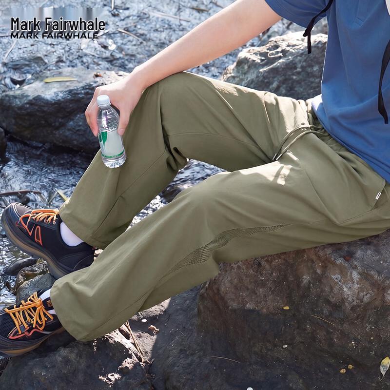 Mark Fairwhale Men s Mesh Breathable Straight-Leg Sport Pants 4XL