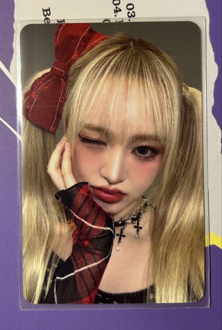 

[USED] Ive Liz applemusic bonus