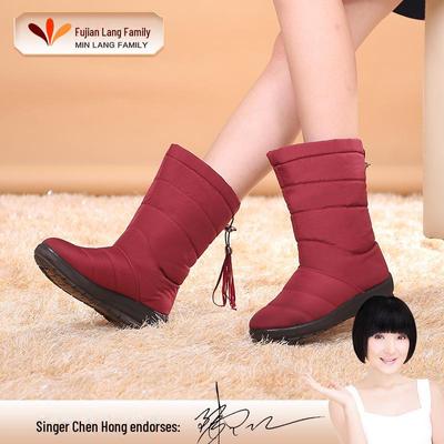 Women's Tassel Snow Boots - Large Size Plus Velvet Warm Mid-Tube Boots