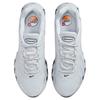 New Nike Air Max Dn8 Pure Platinum FQ7860-010