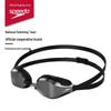 Speedo Fastskin Professional Racing Goggles